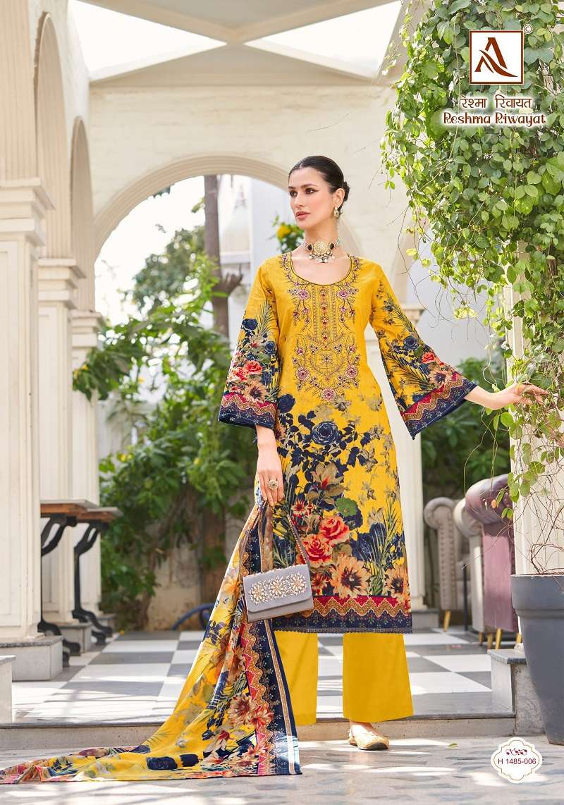Alok Reshma Riwayat Cotton Printed Dress Material Wholesale catalog