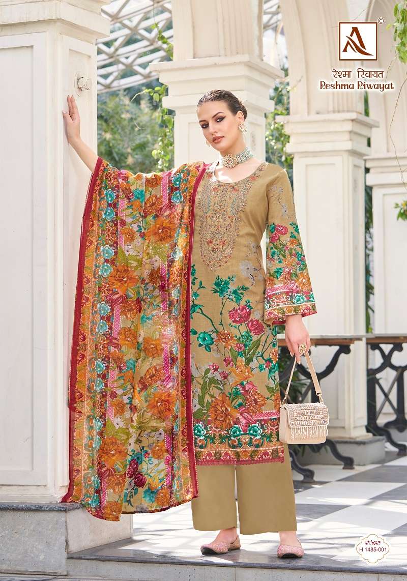 Alok Reshma Riwayat Cotton Printed Dress Material Wholesale catalog