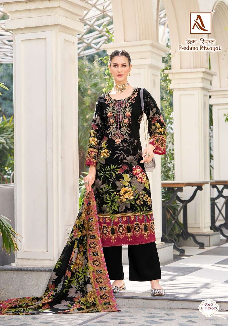 Alok Reshma Riwayat Cotton Printed Dress Material Wholesale catalog