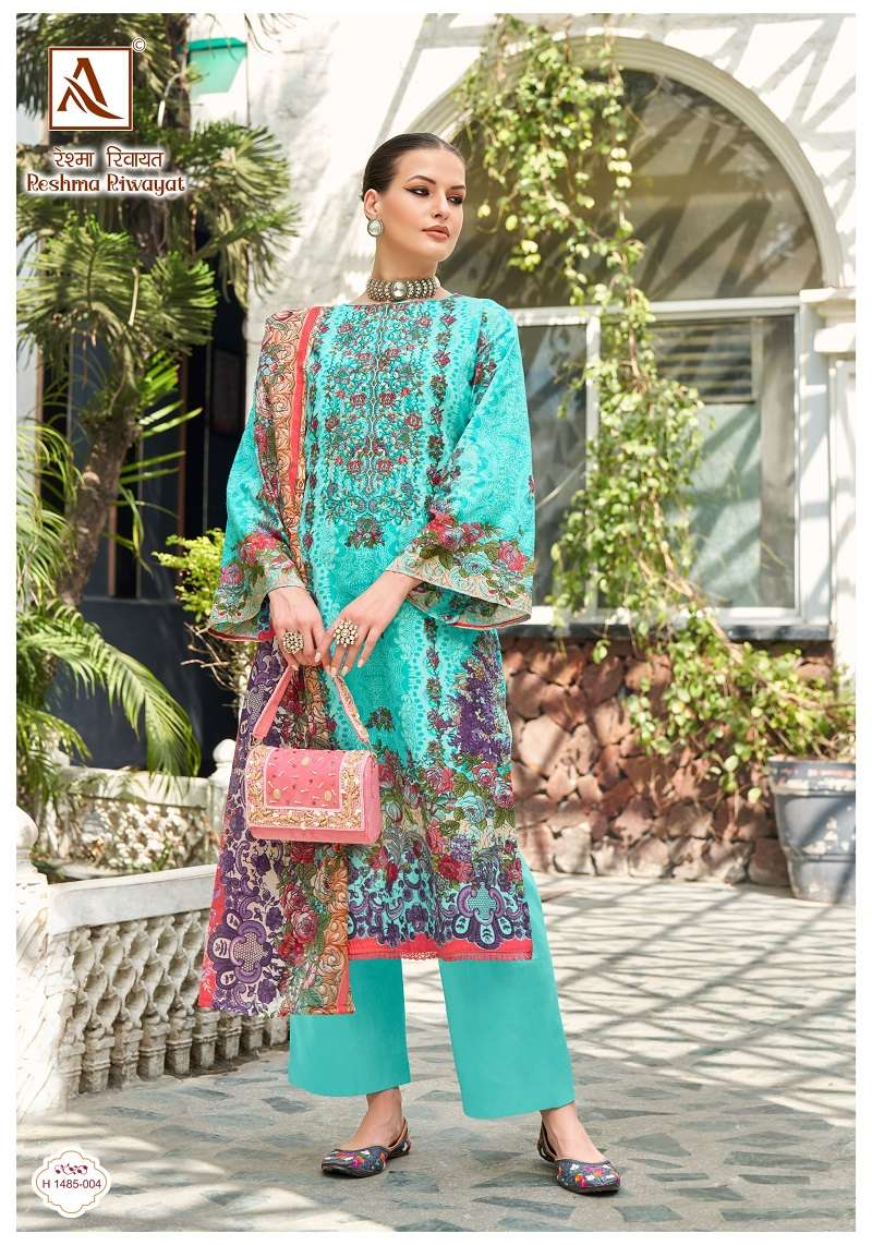 Alok Reshma Riwayat Cotton Printed Dress Material Wholesale catalog