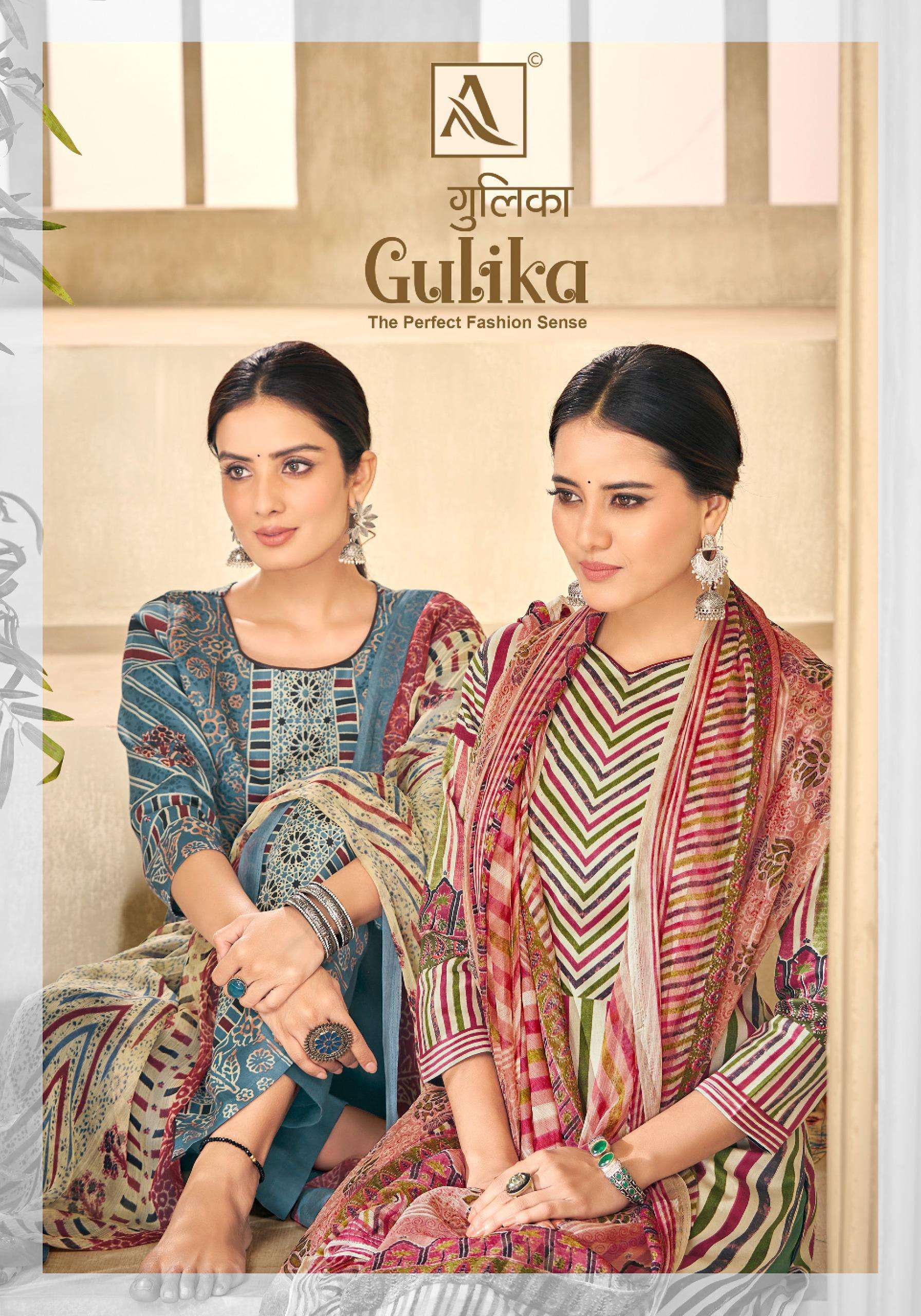 Alok Suit GULIKA Salwar Kameez Wholesale catalog