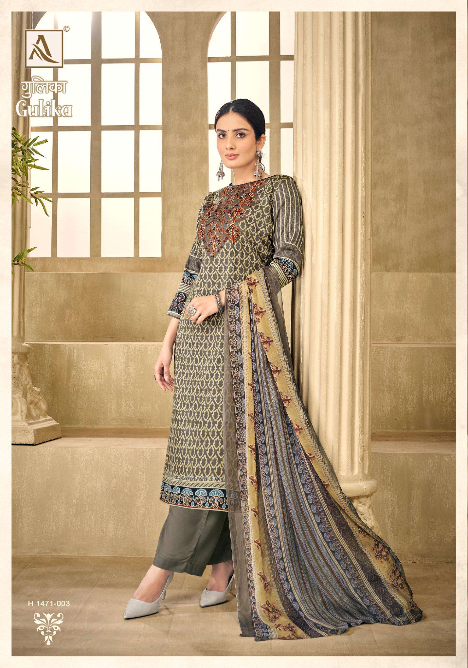 Alok Suit GULIKA Salwar Kameez Wholesale catalog