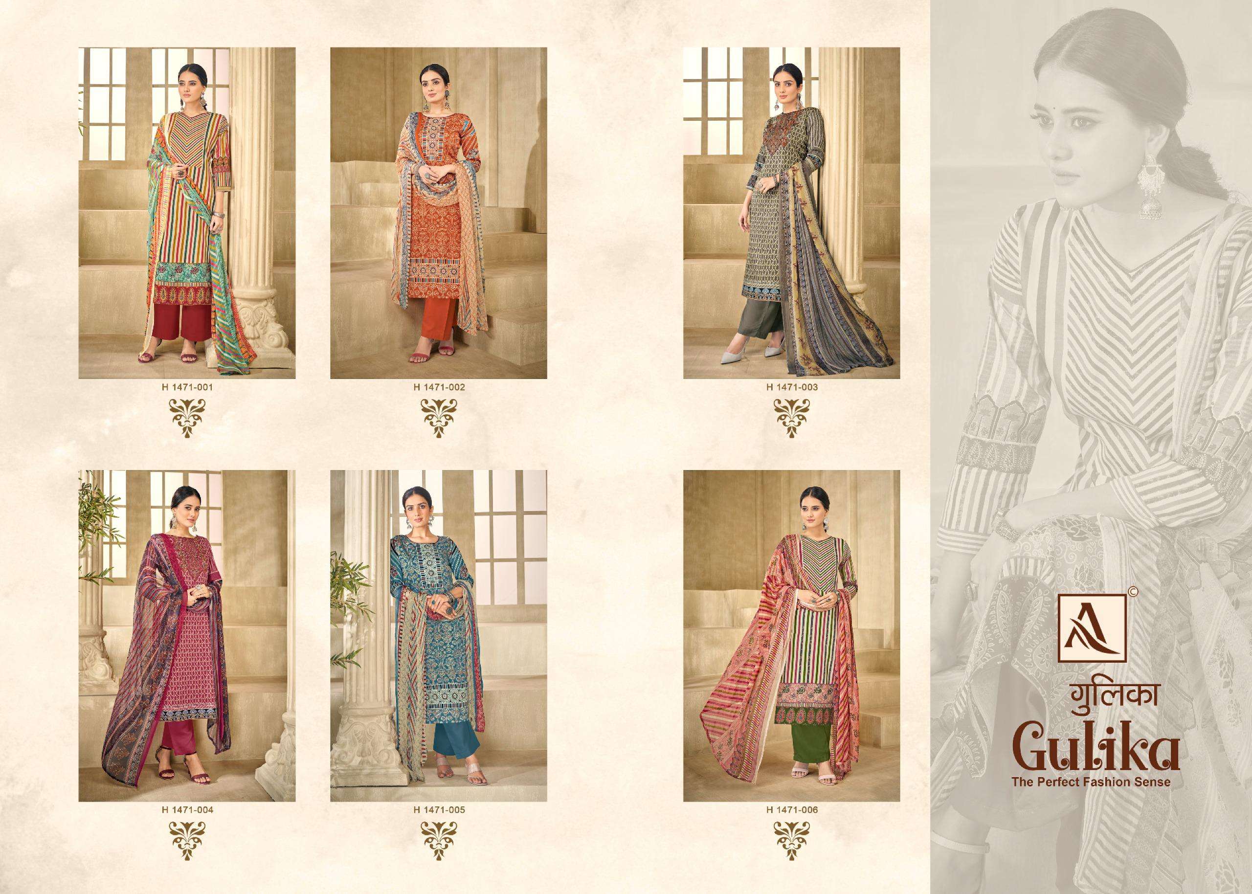 Alok Suit GULIKA Salwar Kameez Wholesale catalog