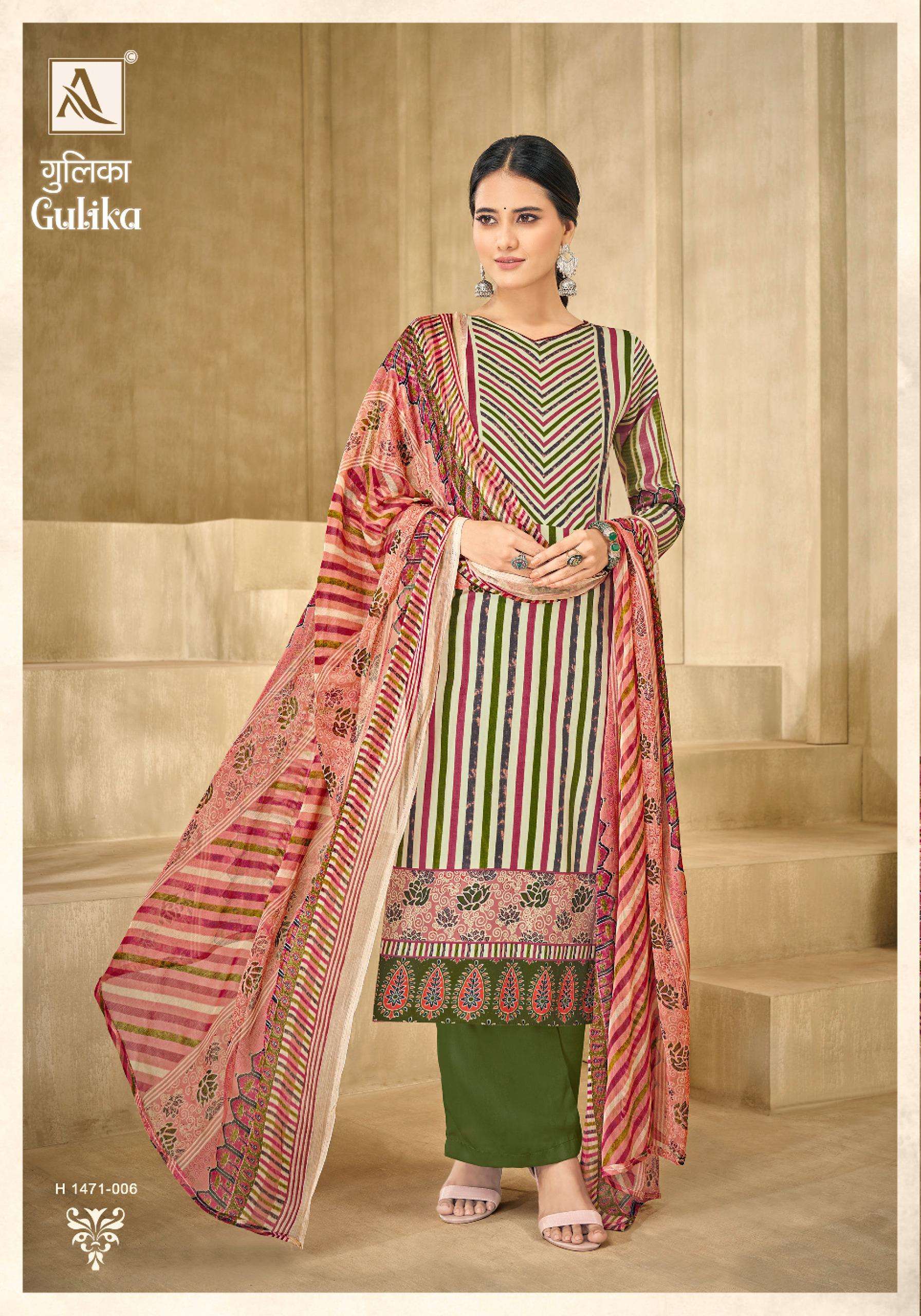 Alok Suit GULIKA Salwar Kameez Wholesale catalog