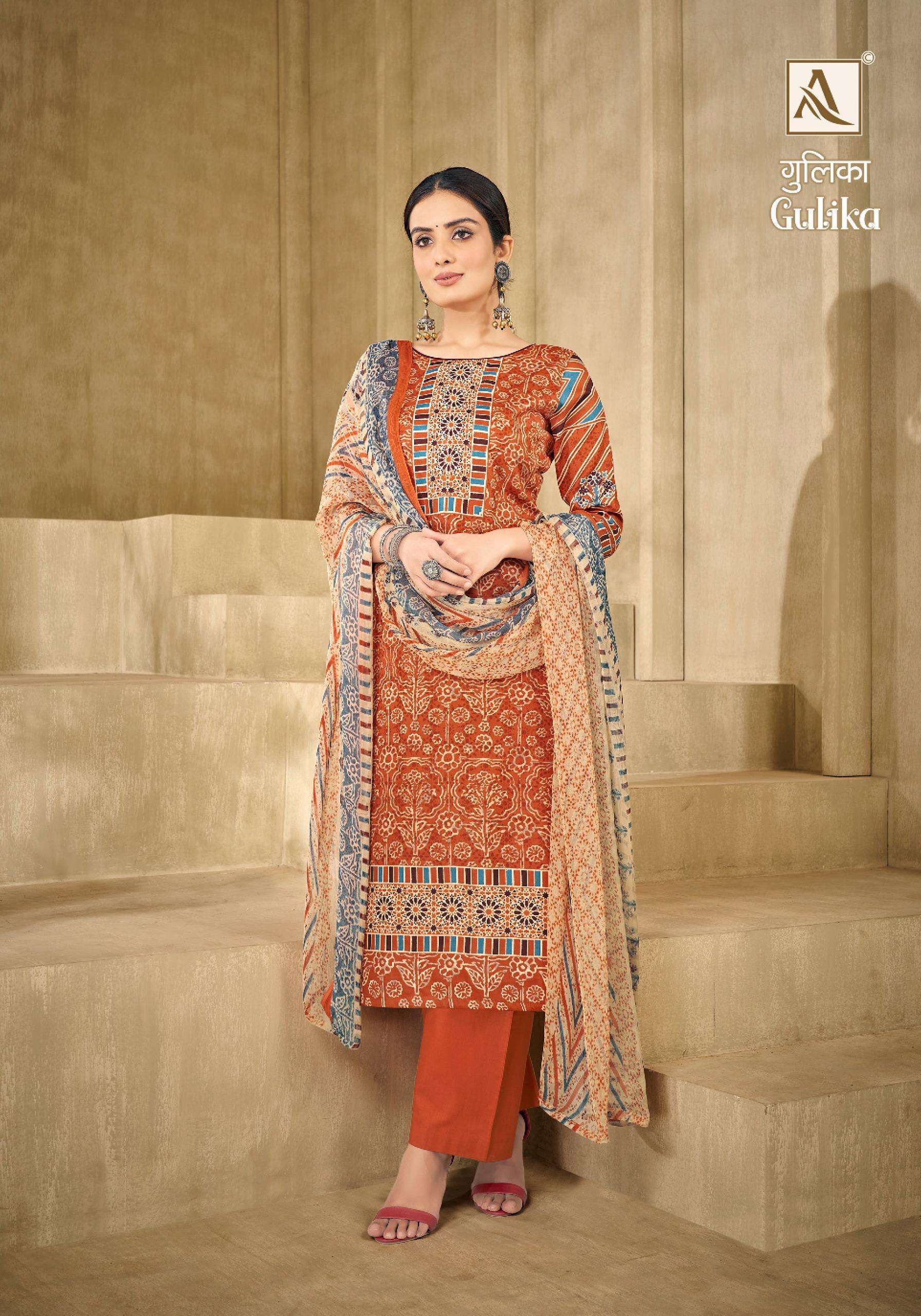 Alok Suit GULIKA Salwar Kameez Wholesale catalog