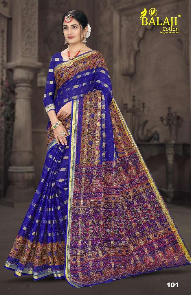 Balaji Biscuit Butta With B.P Vol-1 – Cotton Sarees Wholesale Catalog