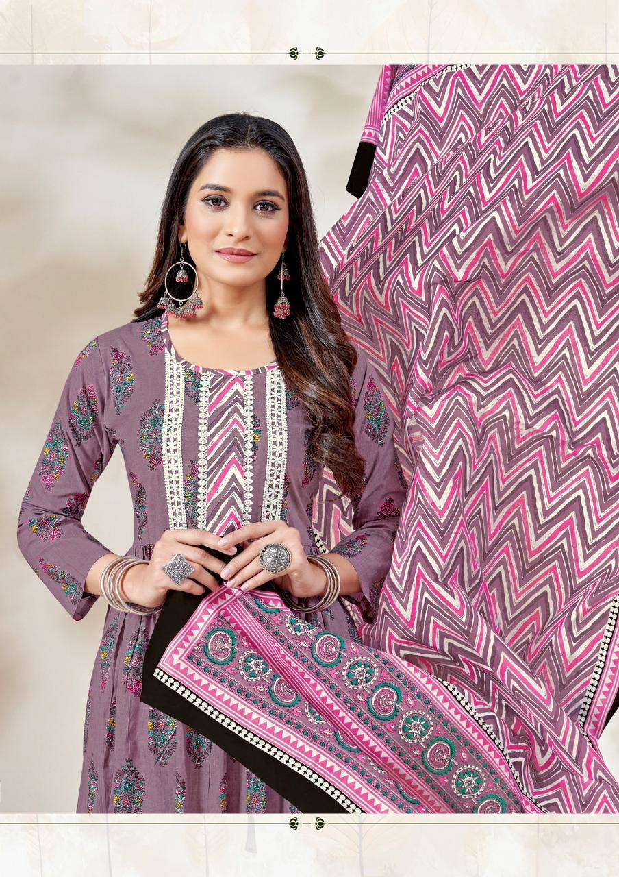 Balaji Nayra Vol-1 – Nayra Kurti Pant With Dupatta Wholesale Catalog