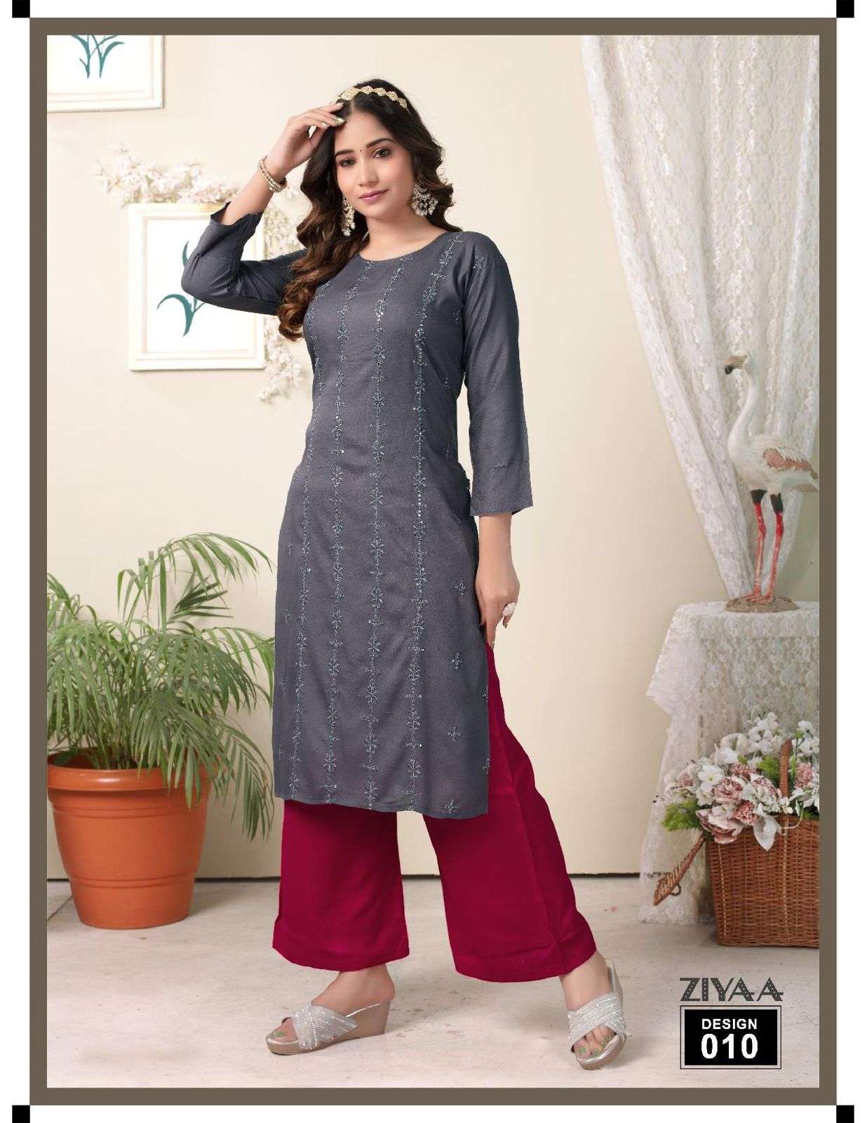 BEAUTY ZIYAA Kurti Wholesale catalog