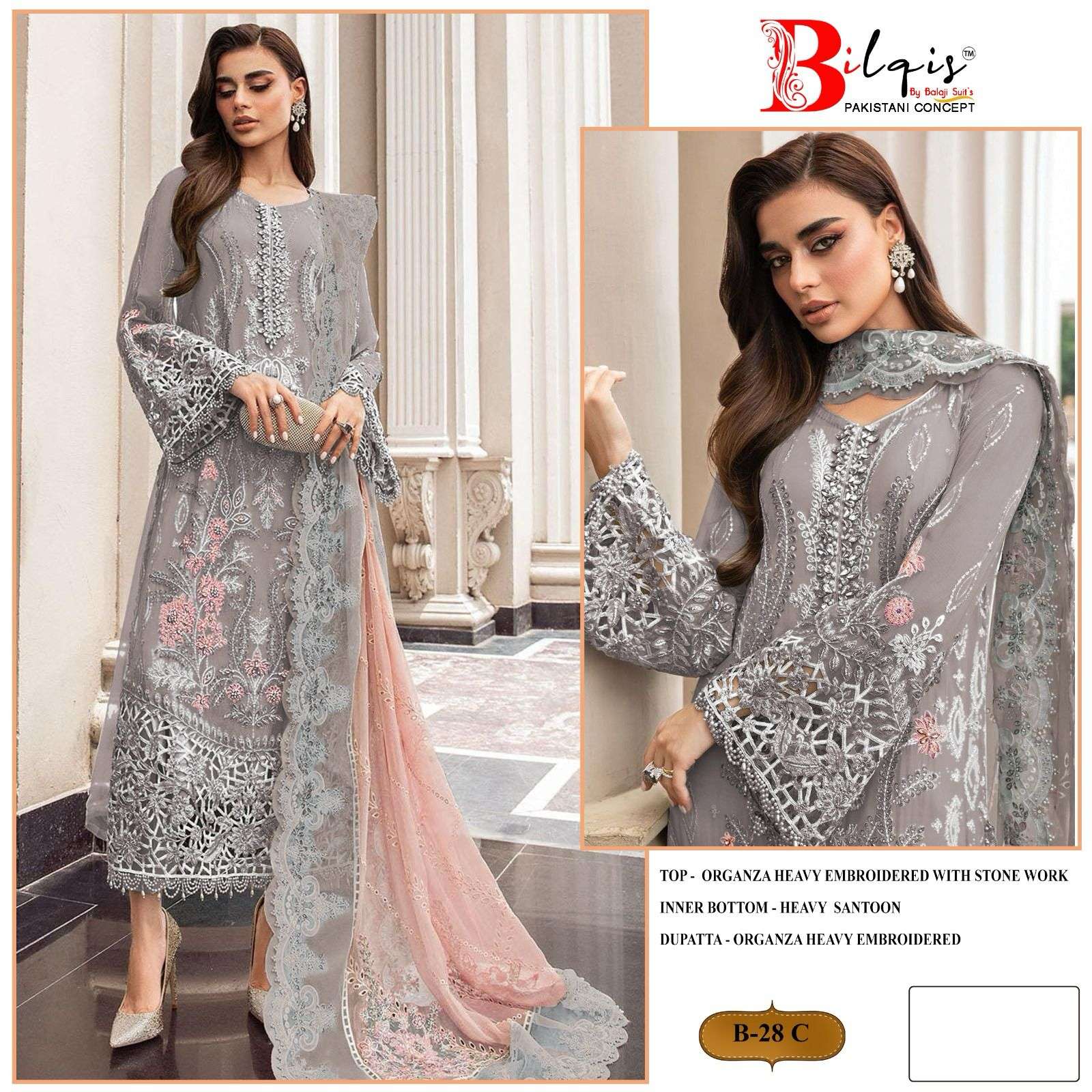 Bilqis B 28 A To D Organza Pakistani Suits Wholesale catalog