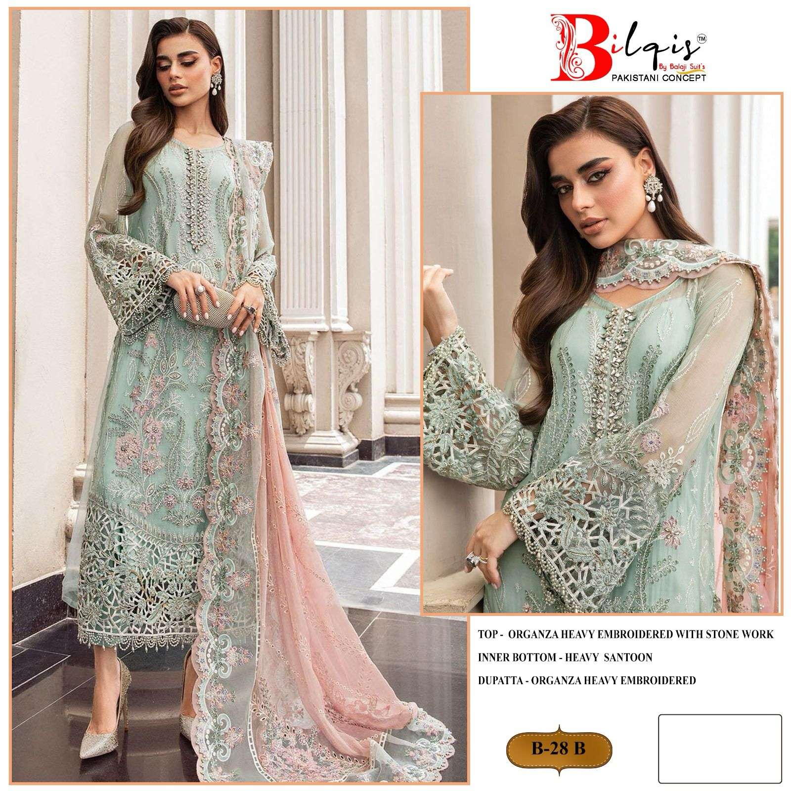 Bilqis B 28 A To D Organza Pakistani Suits Wholesale catalog