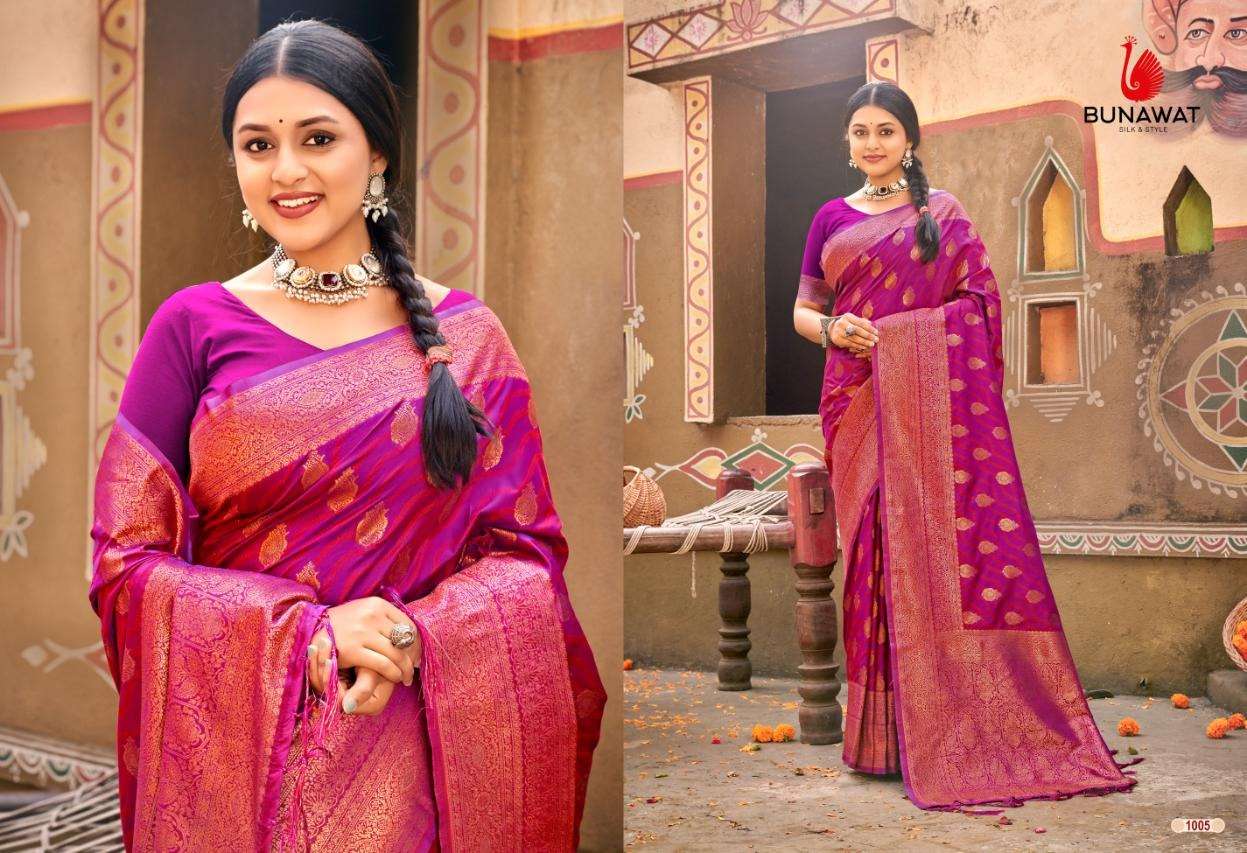 BUNAWAT AMRIT VARSHA Banarasi Silk Saree Wholesale catalog