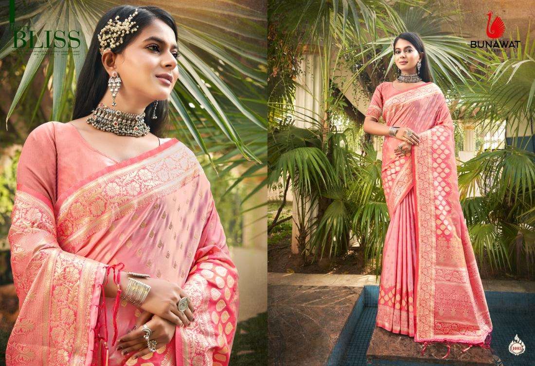 BUNAWAT GULKAND Silk Saree Wholesale catalog
