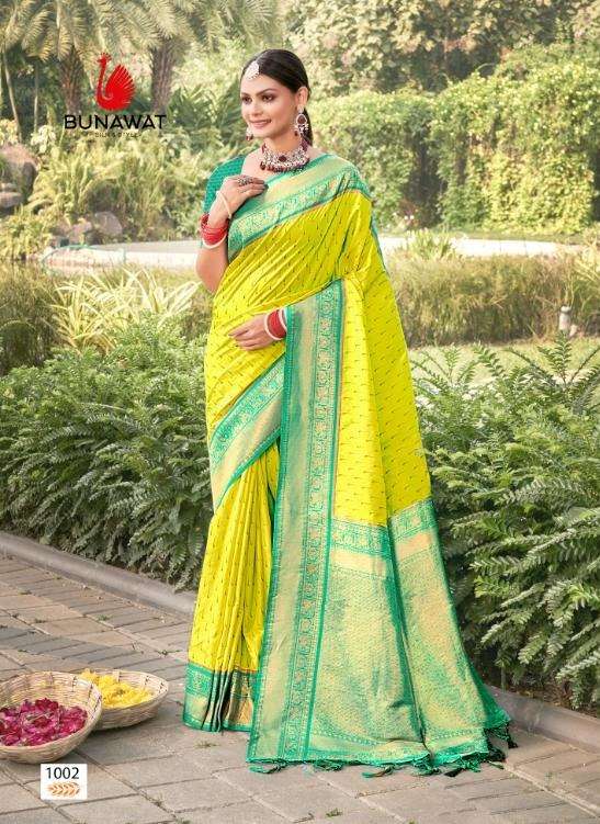 BUNAWAT RUTPRABHA SILK Banarasi Silk Saree Wholesale catalog