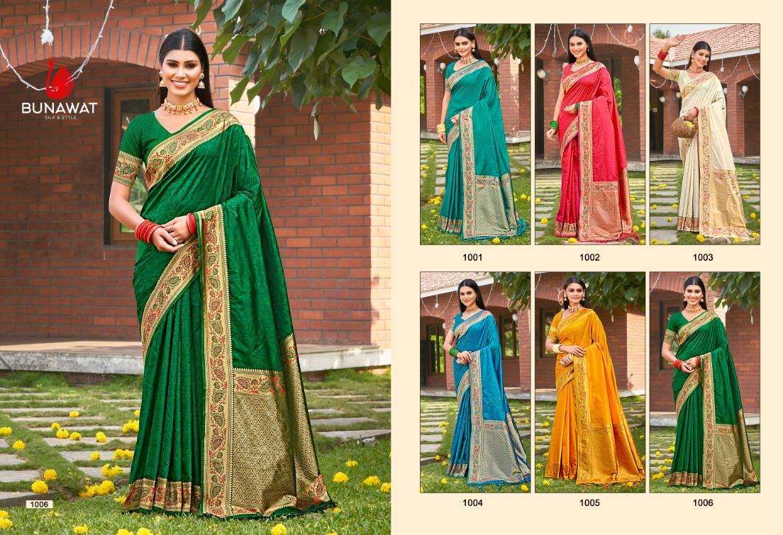 BUNAWAT SUSOBHANA SILK Saree Wholesale catalog