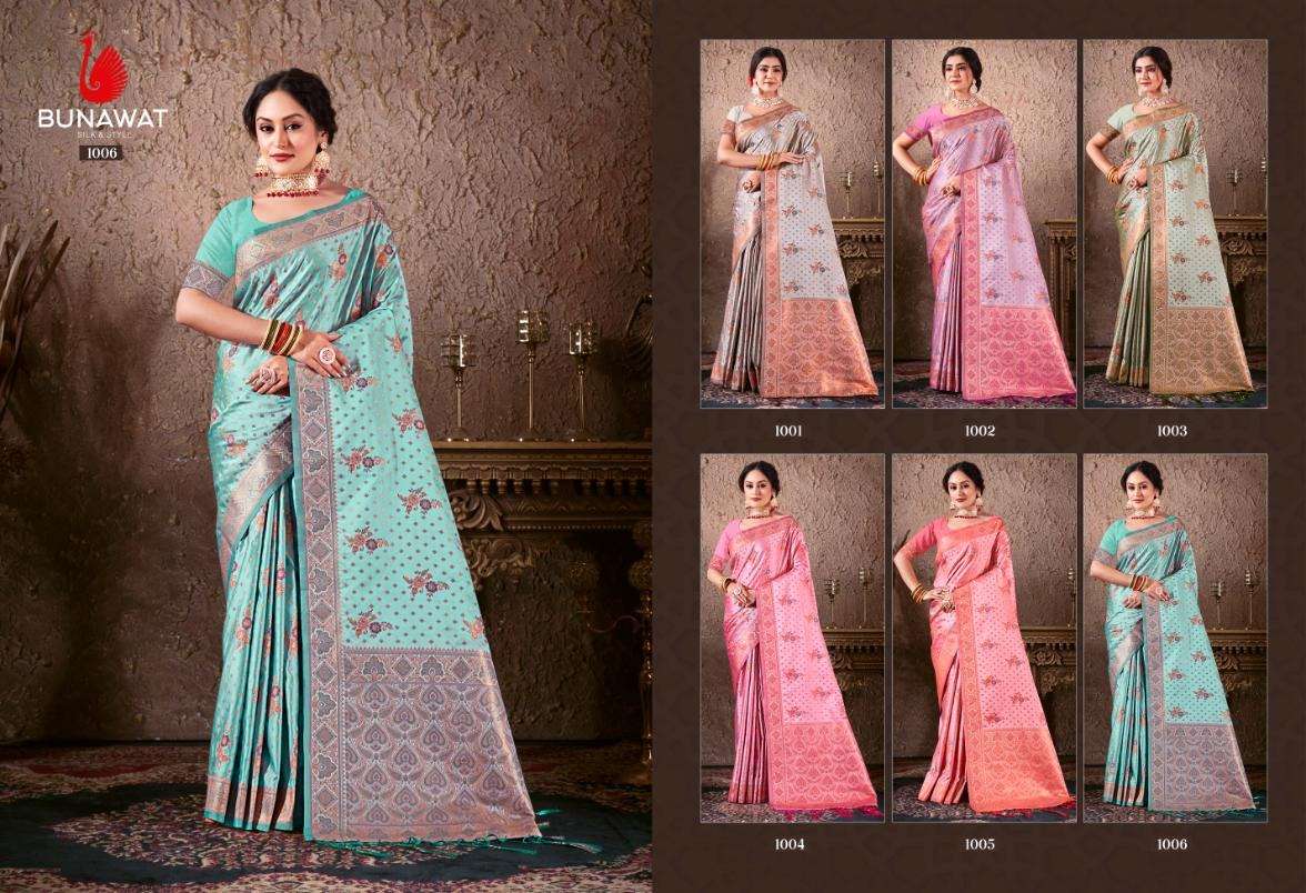 BUNAWAT VARKALA SILK Saree Wholesale catalog