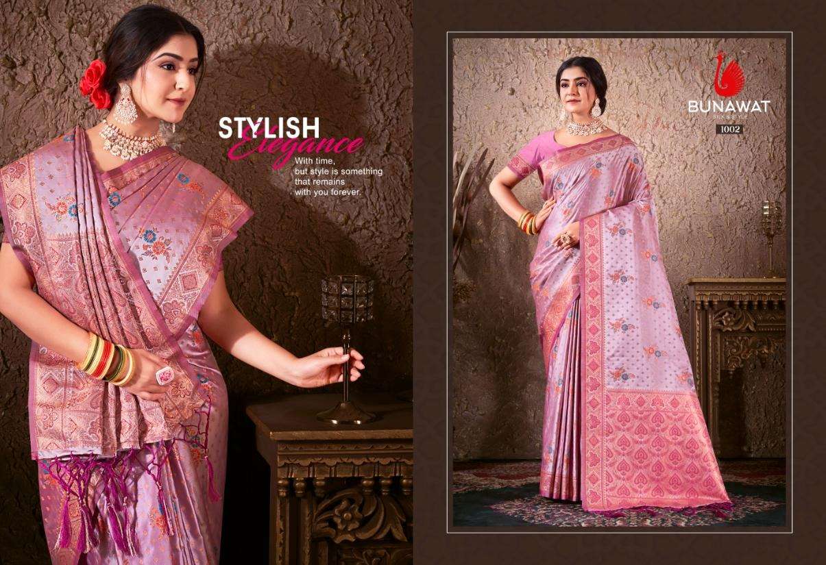 BUNAWAT VARKALA SILK Saree Wholesale catalog