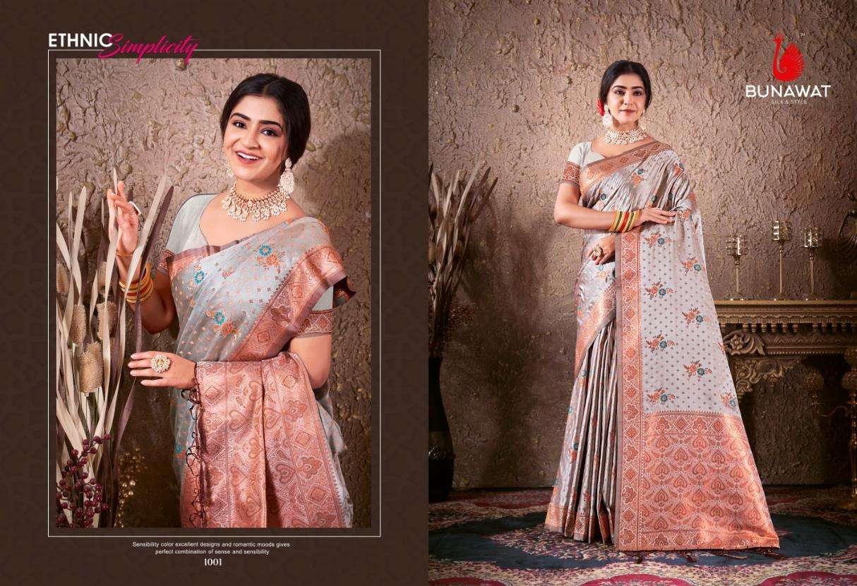 BUNAWAT VARKALA SILK Saree Wholesale catalog