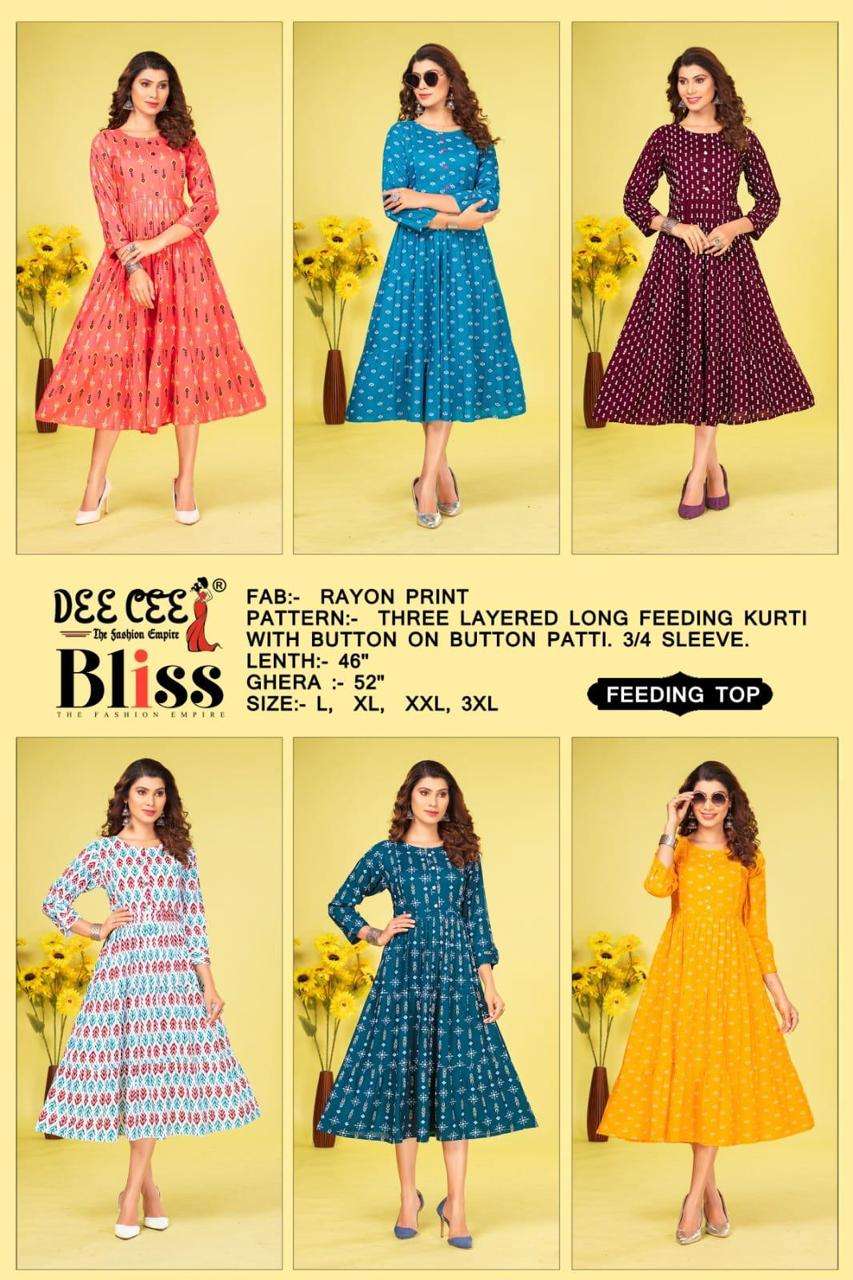DeeCee BLISS Kurti Wholesale catalog