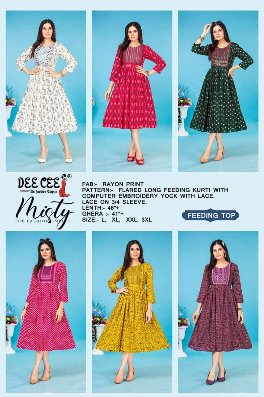 DEECEE MISTY Kurti Wholesale catalog