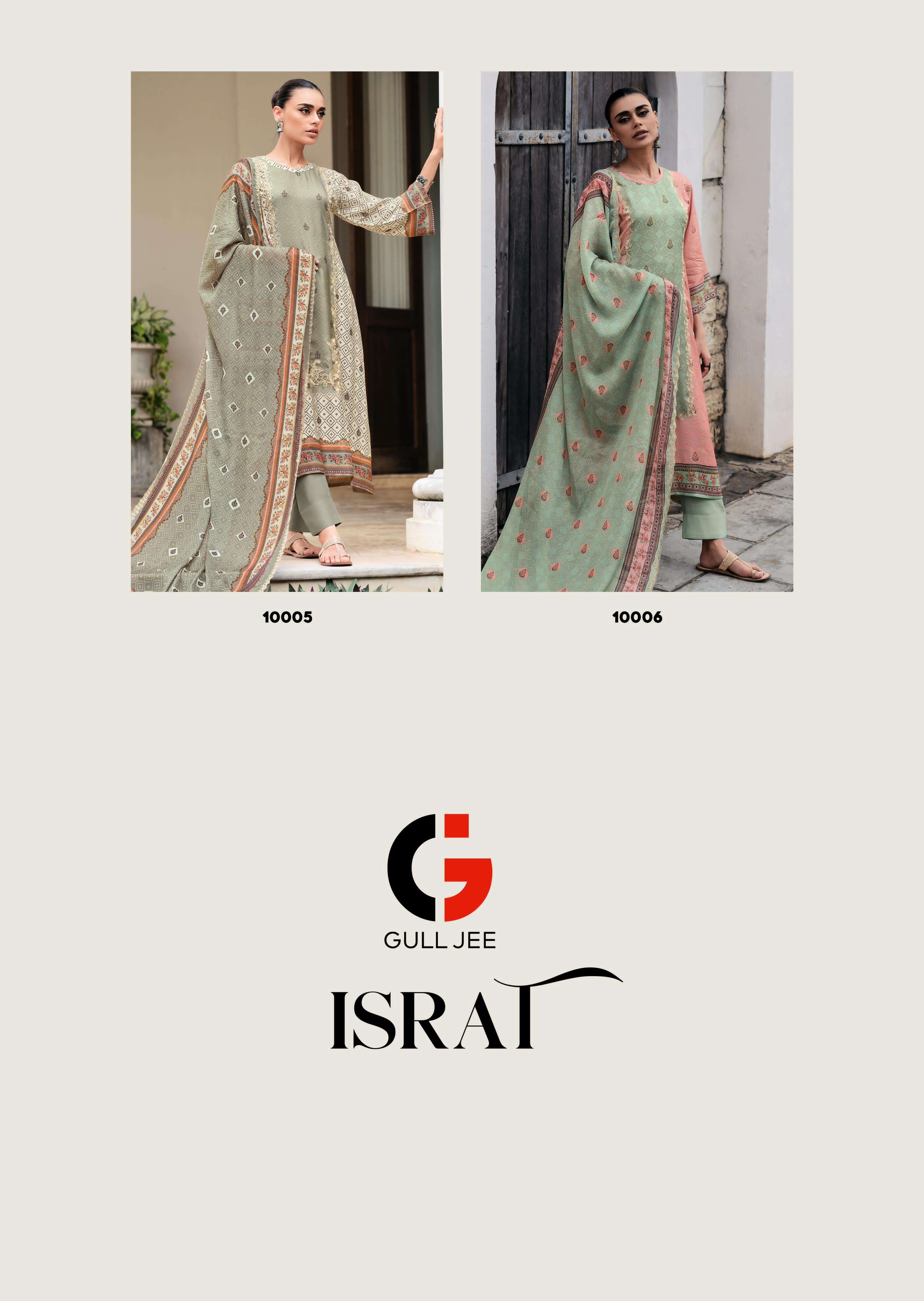 Deepsy GULL JEE  ISRAT Pakisatni Wholesale catalog