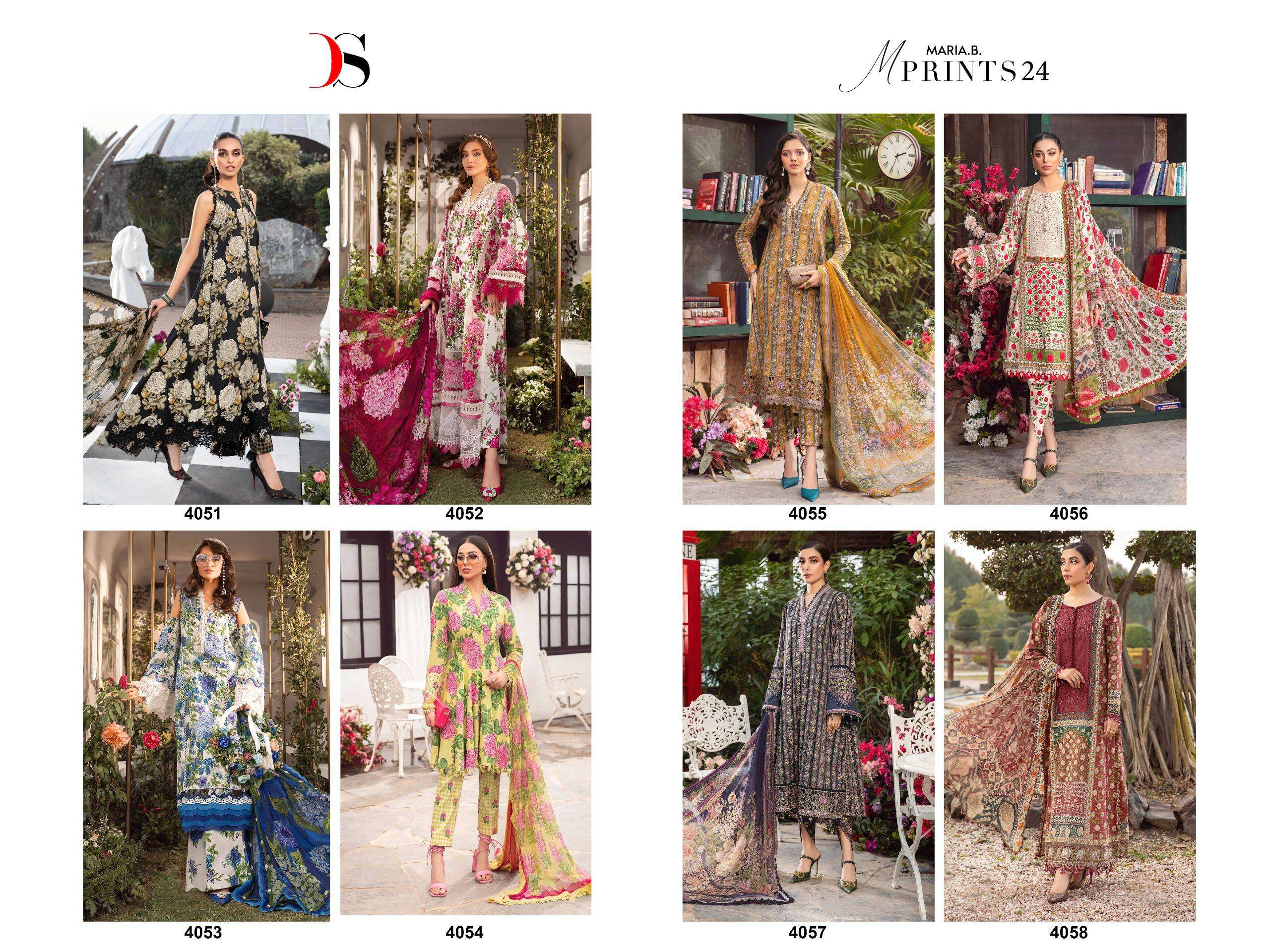Deepsy Maria B MPrints 24 Cotton Dupatta Pakistani Suit Wholesale catalog