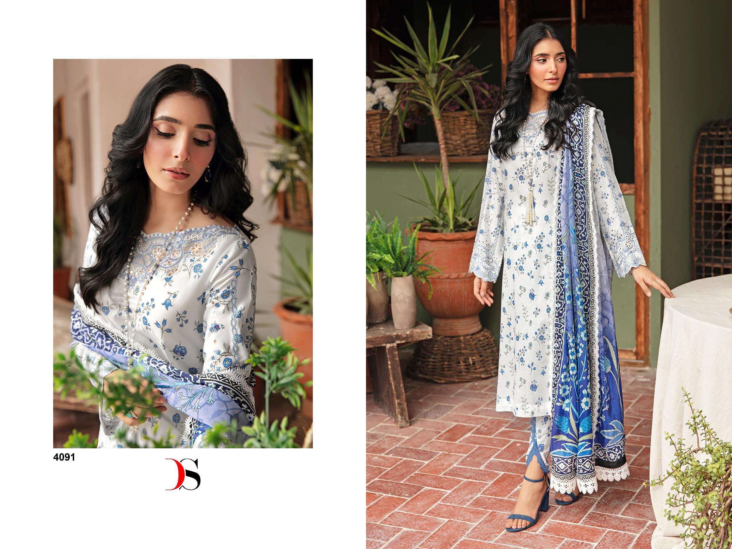 Deepsy Ramsha Rangrez 24 Chiffon Dupatta Salwar Suits Wholesale catalog