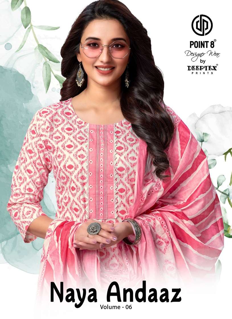 Deeptex Naya Andaz Vol-6 – Kurti Pant With Dupatta Wholesale Catalog