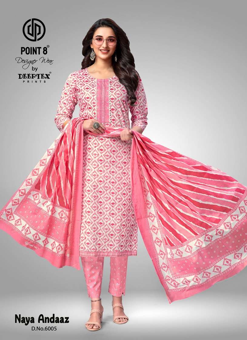 Deeptex Naya Andaz Vol-6 – Kurti Pant With Dupatta Wholesale Catalog