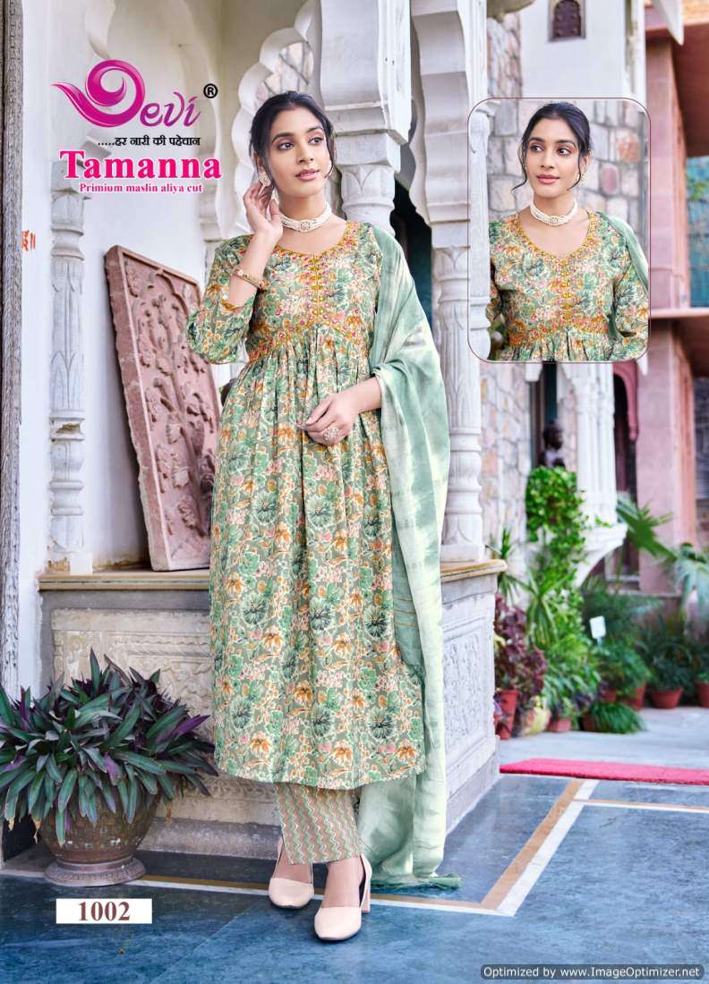 Devi Tamanna Aliya Cut Vol-1 – Kurti Pant With Dupatta - Wholesale Catalog