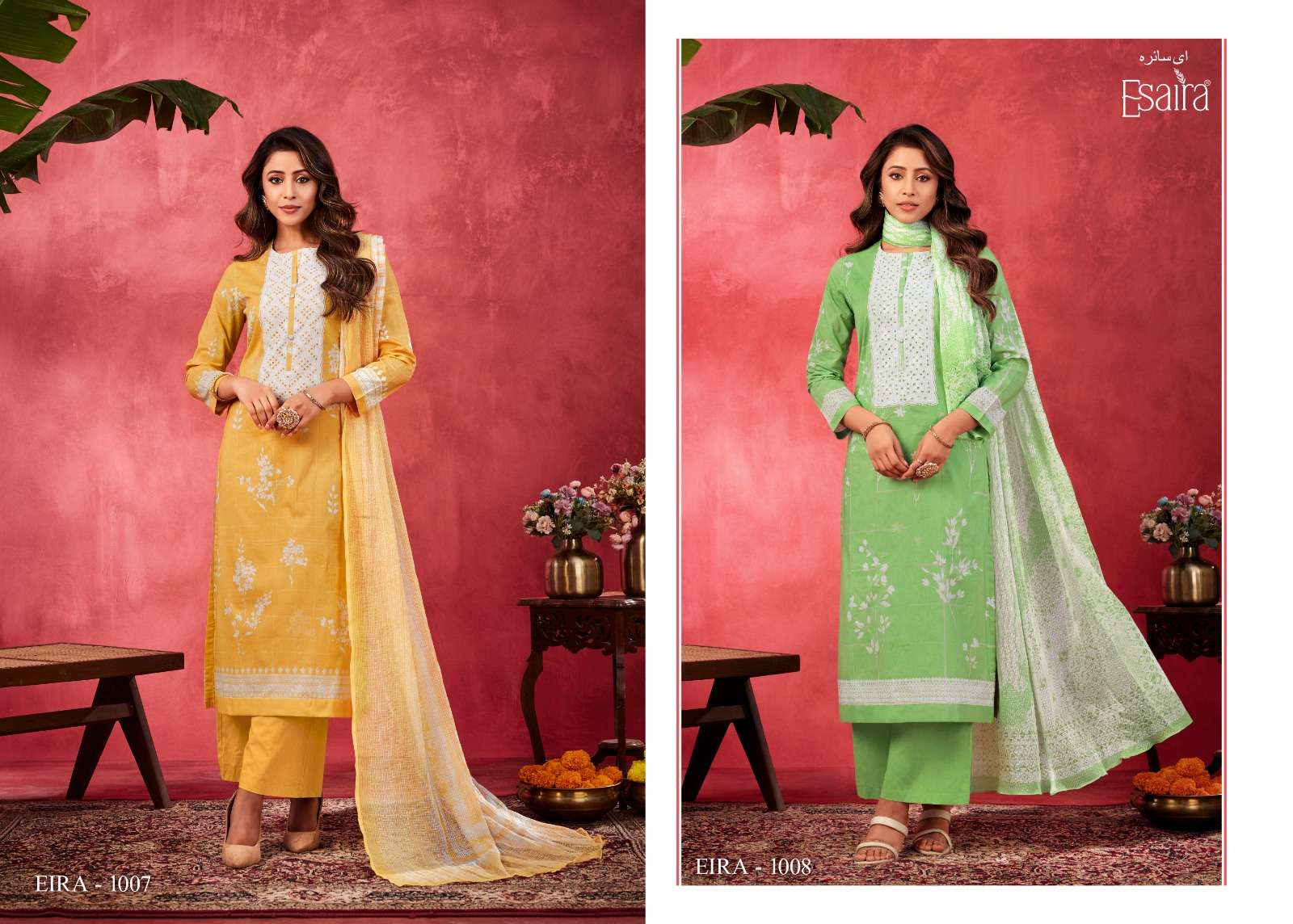 ESAIRA EIRA Salwar Kameez Wholesale catalog