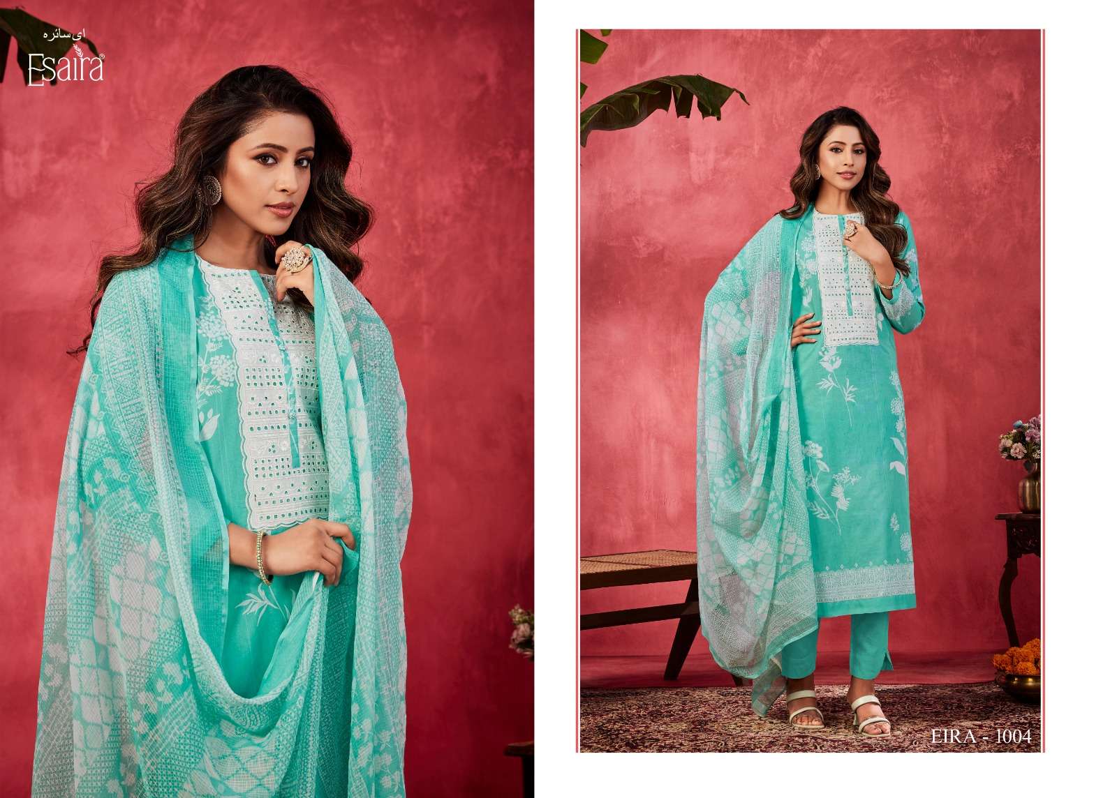 ESAIRA EIRA Salwar Kameez Wholesale catalog