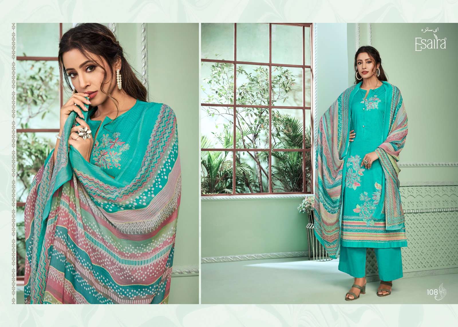 ESAIRA ELISKA Salwar Kameez Wholesale catalog