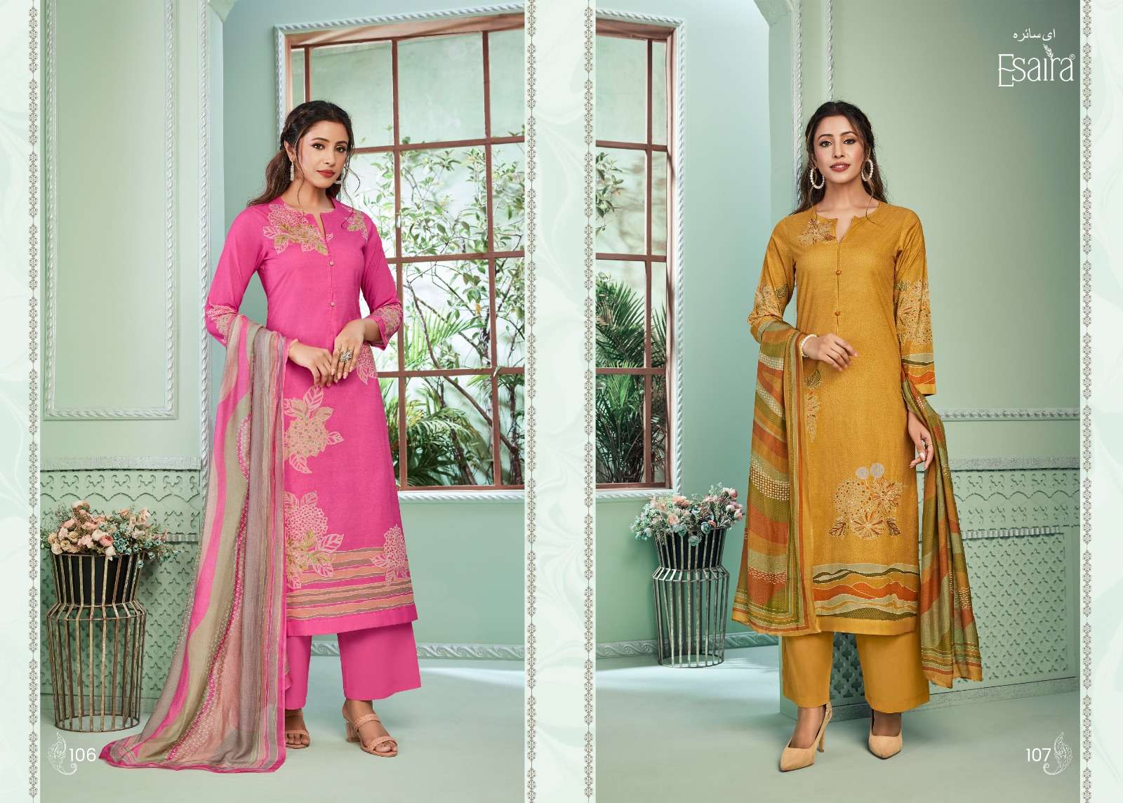 ESAIRA ELISKA Salwar Kameez Wholesale catalog