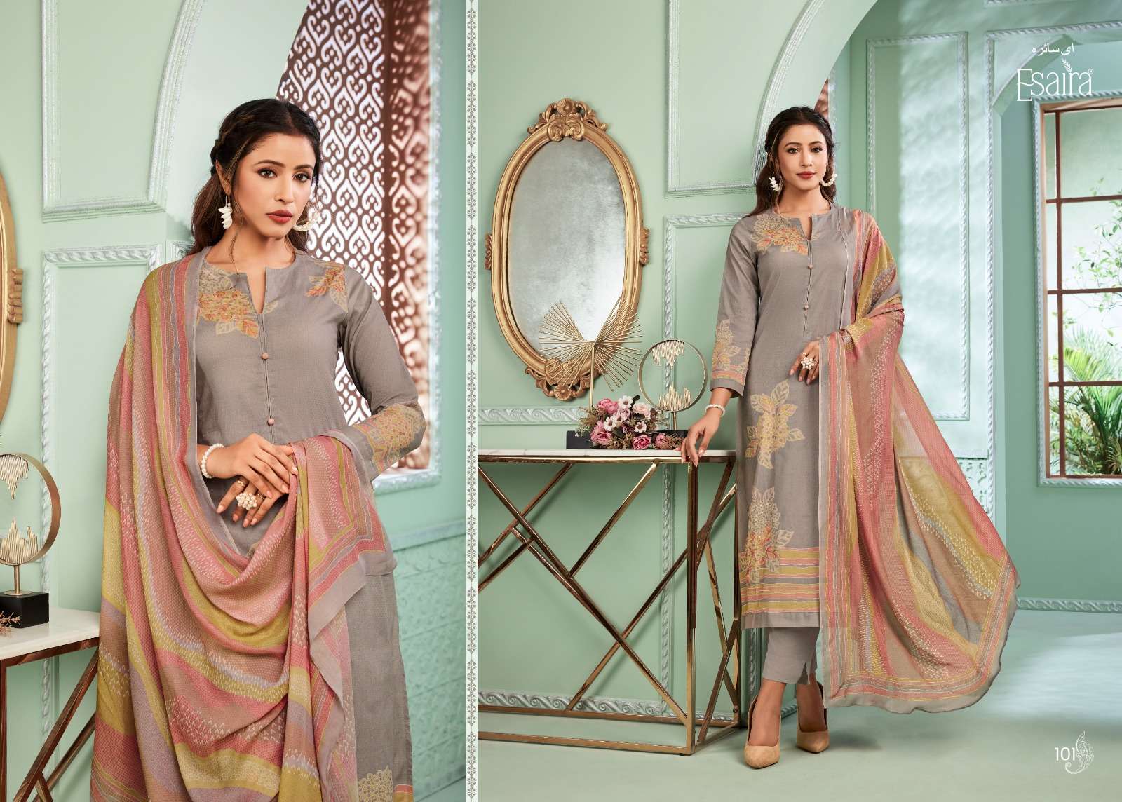 ESAIRA ELISKA Salwar Kameez Wholesale catalog