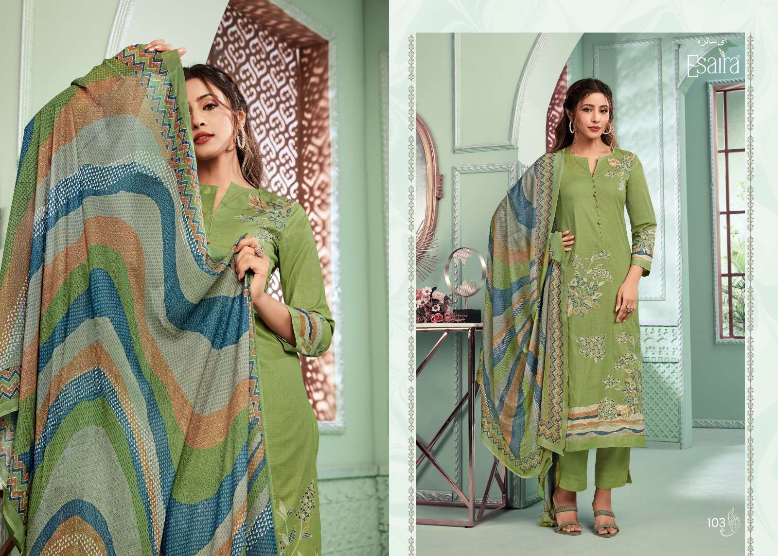 ESAIRA ELISKA Salwar Kameez Wholesale catalog