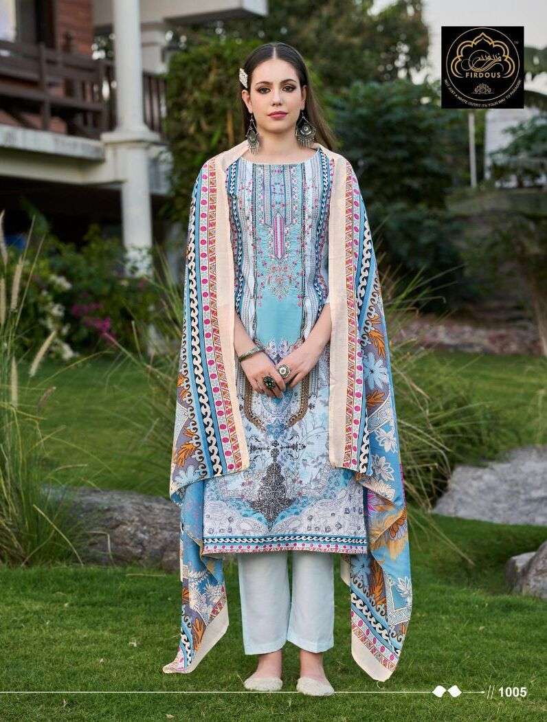 Firdous Naira Vol 1 Cotton Dupatta Printed Dress Material Wholesale catalog