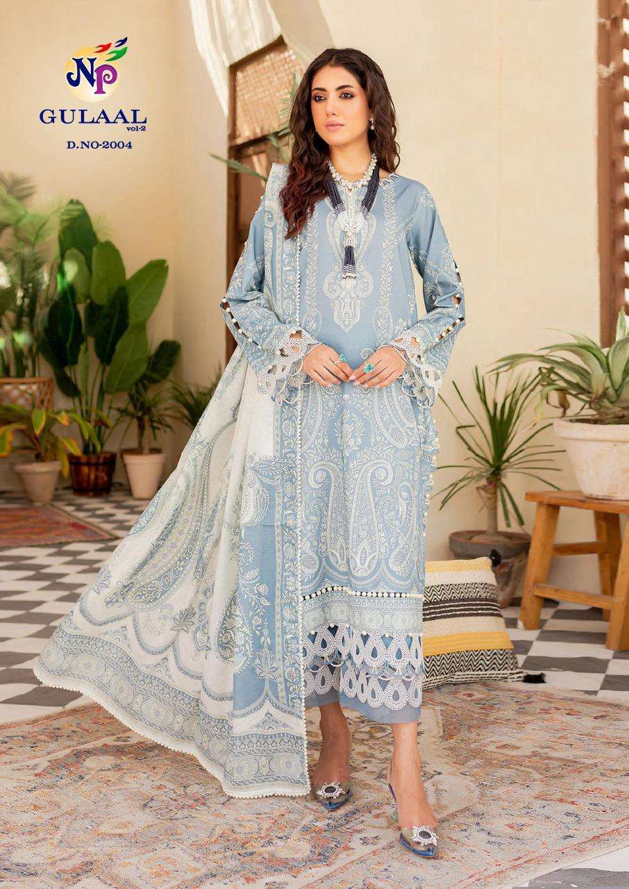 GULAL KRACHI V2 Dress Materials Wholesale catalog