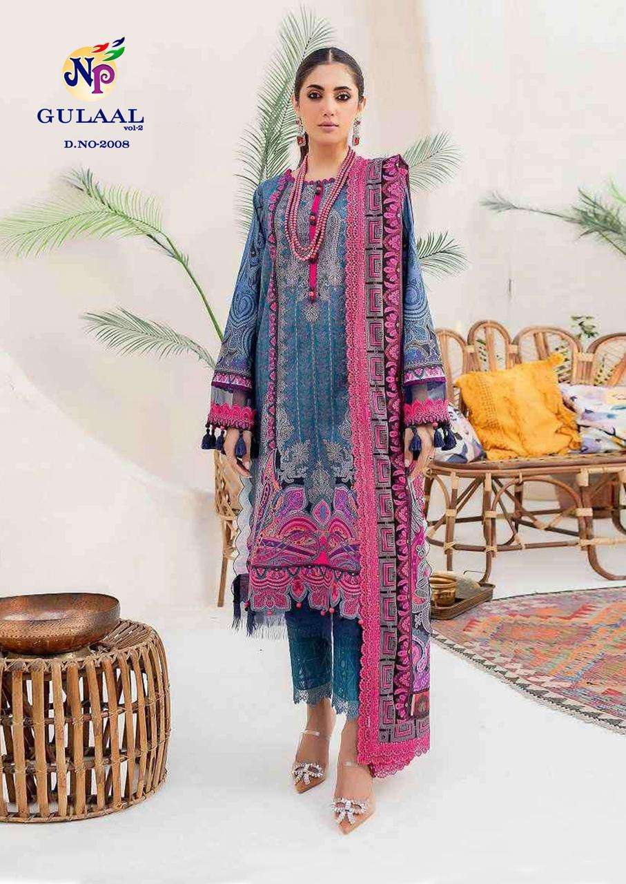 GULAL KRACHI V2 Dress Materials Wholesale catalog