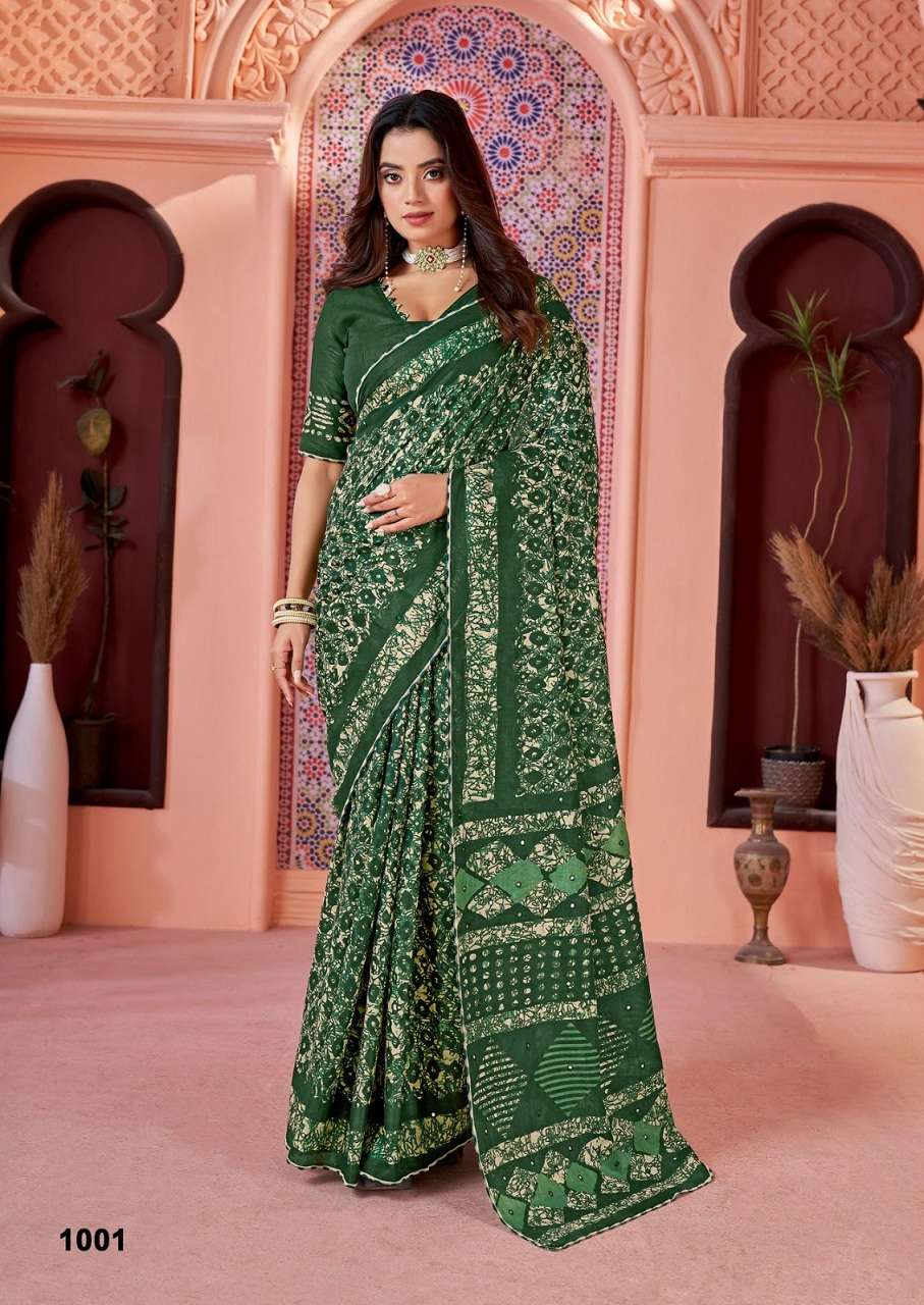 Ikkat Special Woven Mulmul Cotton Sarees Wholesale Catalog