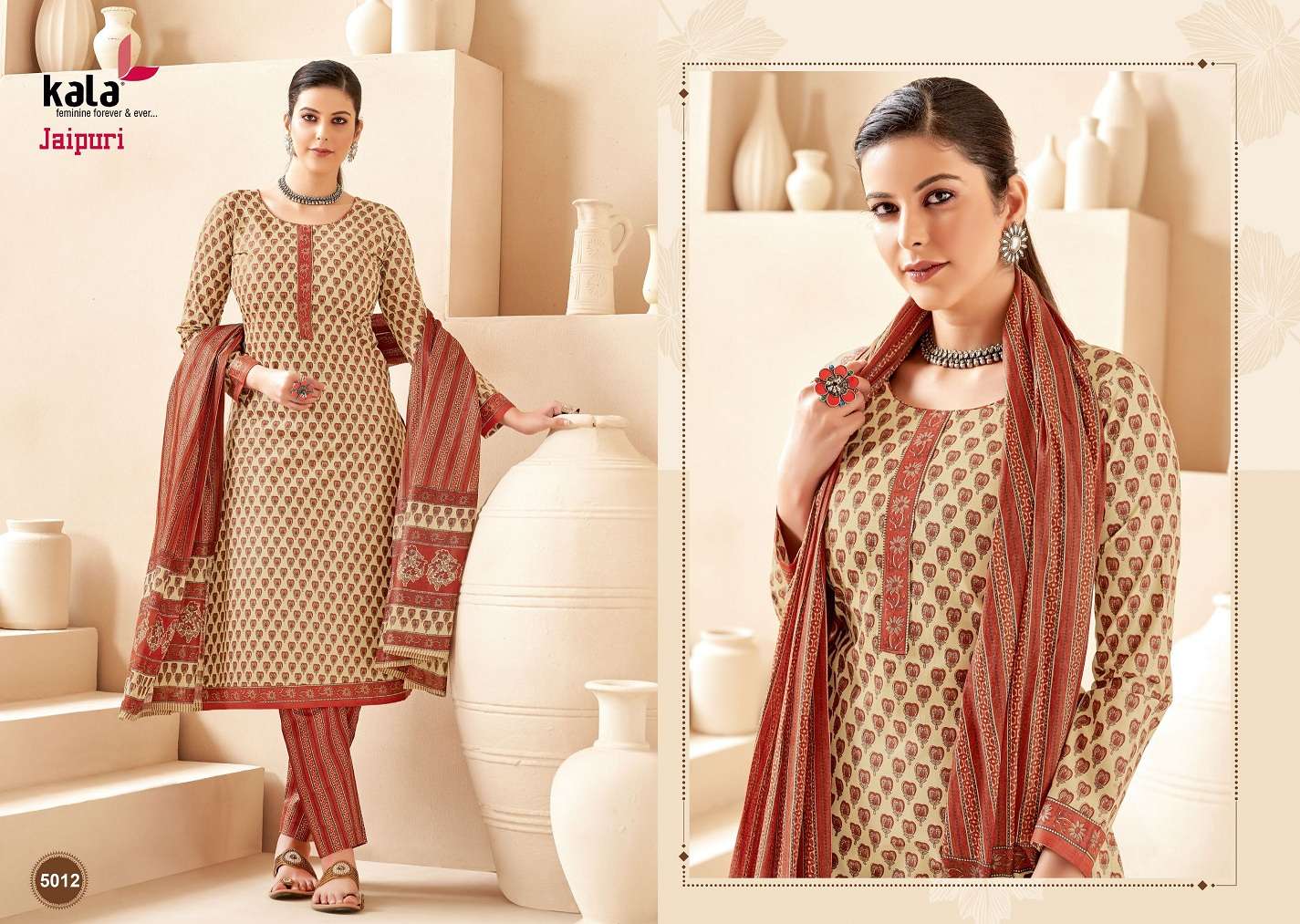 Kala Jaipuri Vol-3 – Kurti Pant With Dupatta Wholesale Catalog