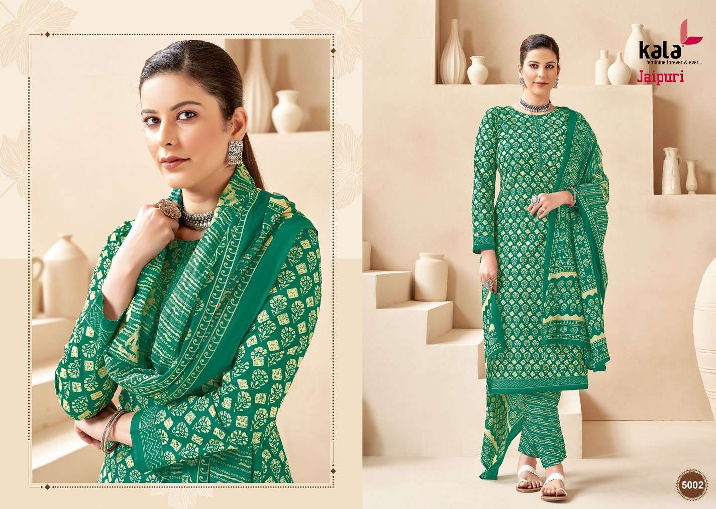 Kala Jaipuri Vol-3 – Kurti Pant With Dupatta Wholesale Catalog