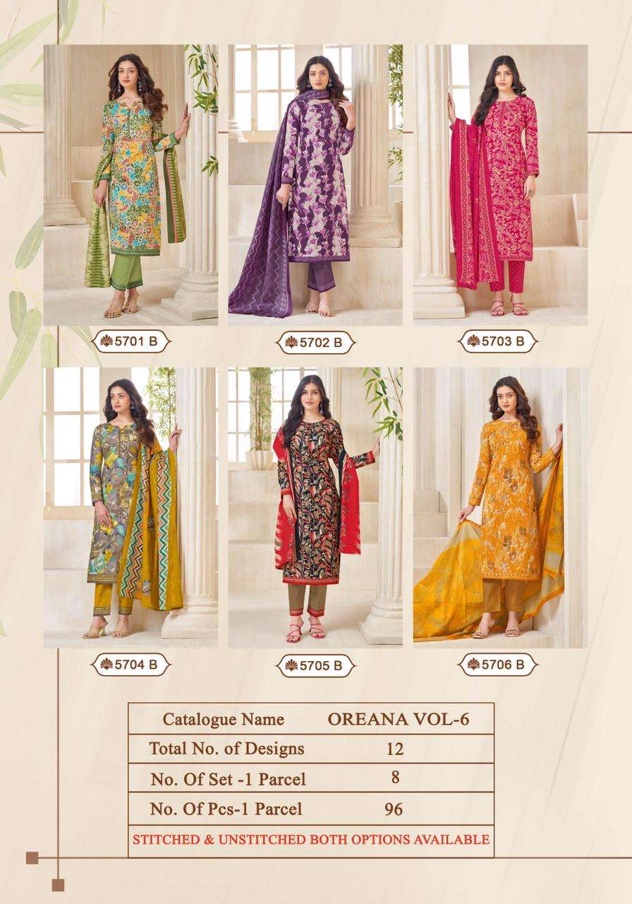 Kala Oreana Vol-6- Dress Material Wholesale Catalog