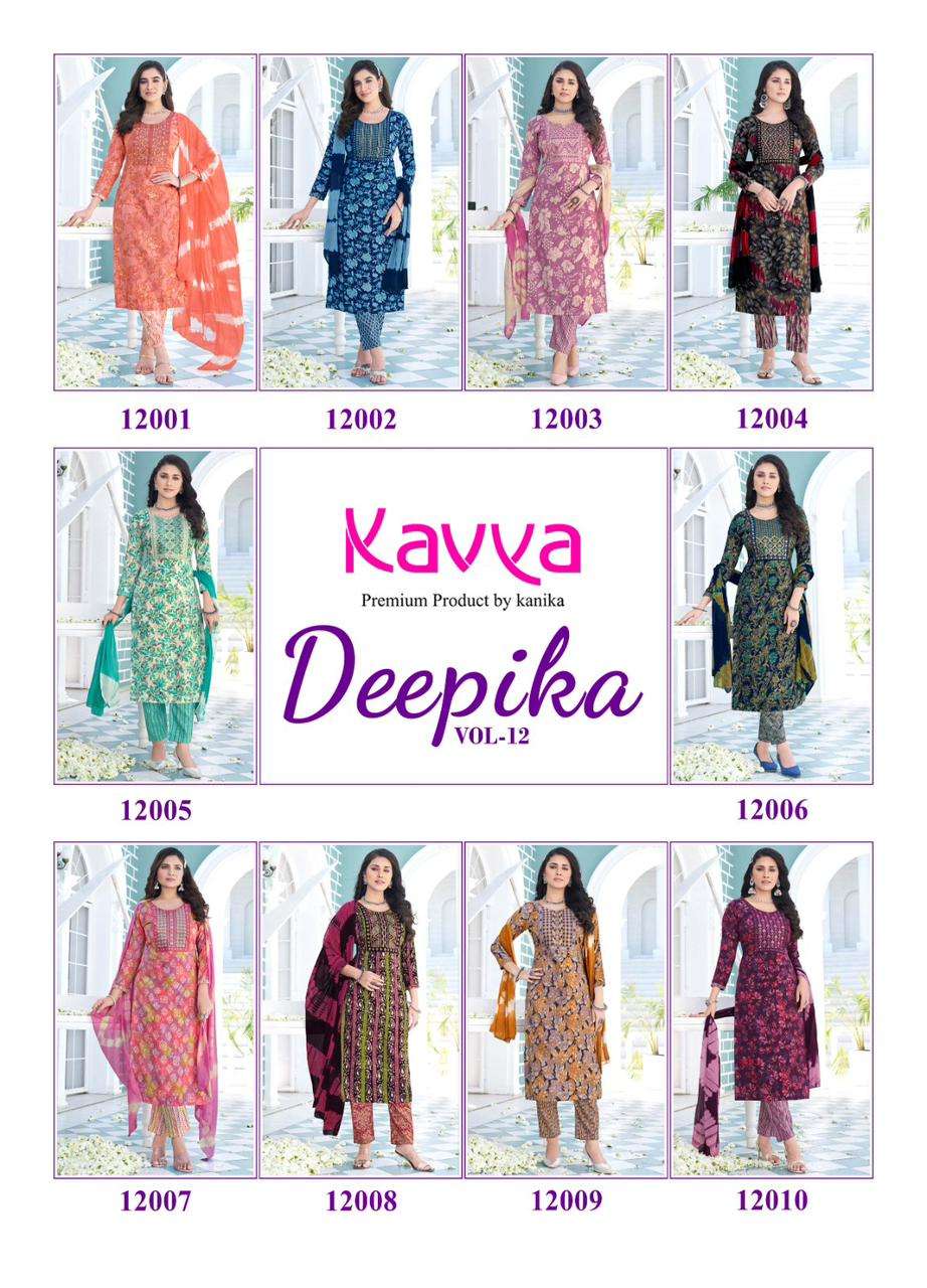 KAVYA DEEPIKA vol 12 Kurti Wholesale catalog