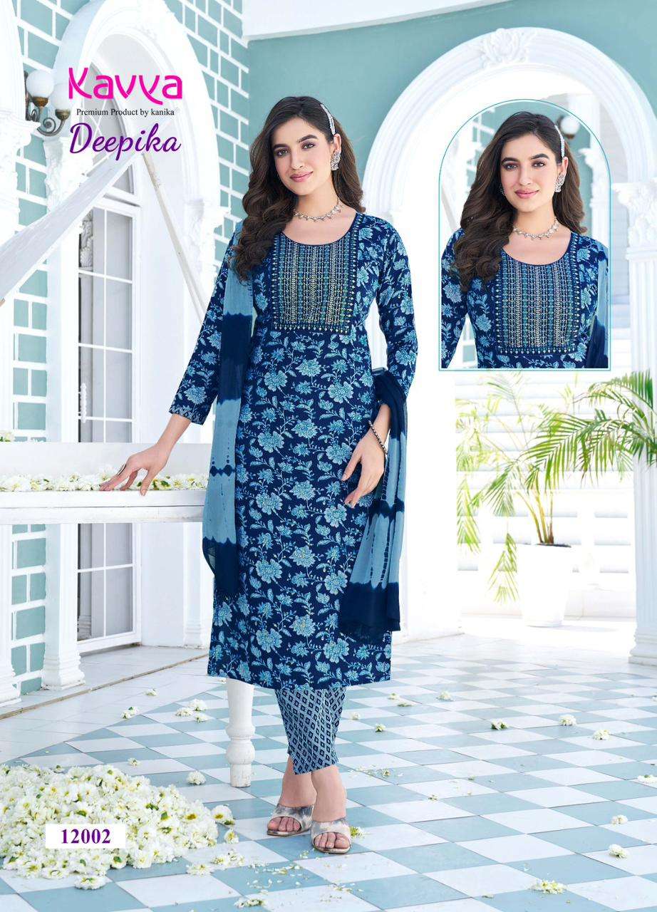 KAVYA DEEPIKA vol 12 Kurti Wholesale catalog