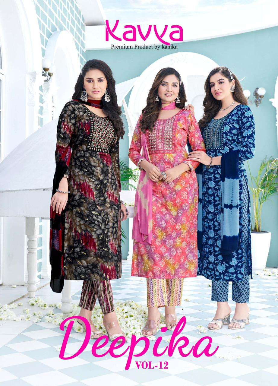 KAVYA DEEPIKA vol 12 Kurti Wholesale catalog