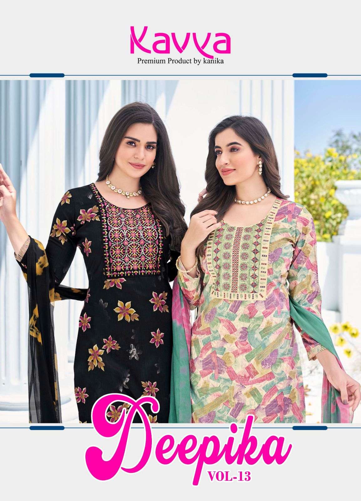 KAVYA DEEPIKA vol 13 Kurti Wholesale catalog
