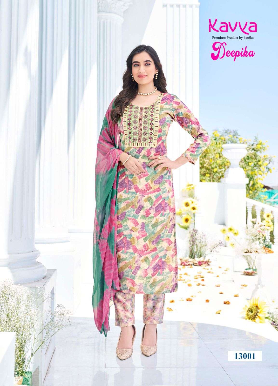 KAVYA DEEPIKA vol 13 Kurti Wholesale catalog