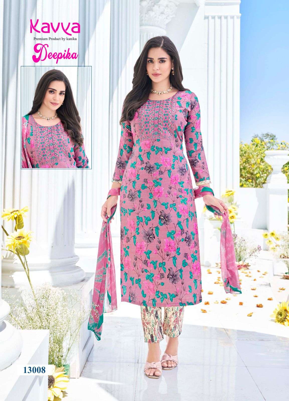 KAVYA DEEPIKA vol 13 Kurti Wholesale catalog