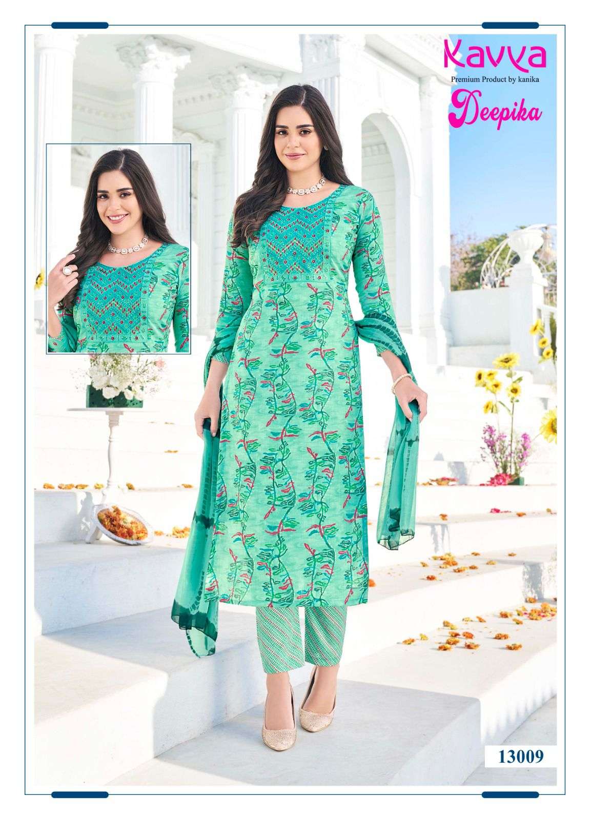 KAVYA DEEPIKA vol 13 Kurti Wholesale catalog