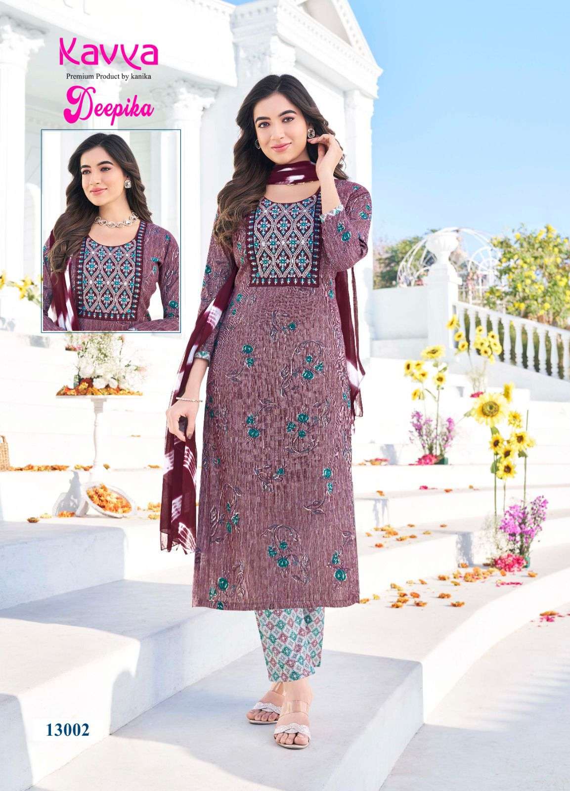 KAVYA DEEPIKA vol 13 Kurti Wholesale catalog